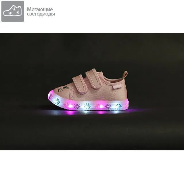 Кеды КОТОФЕЙ [91-419-10]