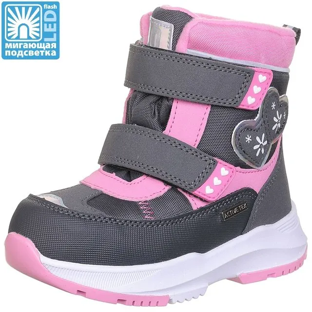 Ботинки зимние Ligolambi [82-791-10]