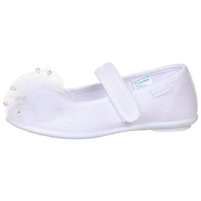 Туфли текстильные КОТОФЕЙ [92-682-10]