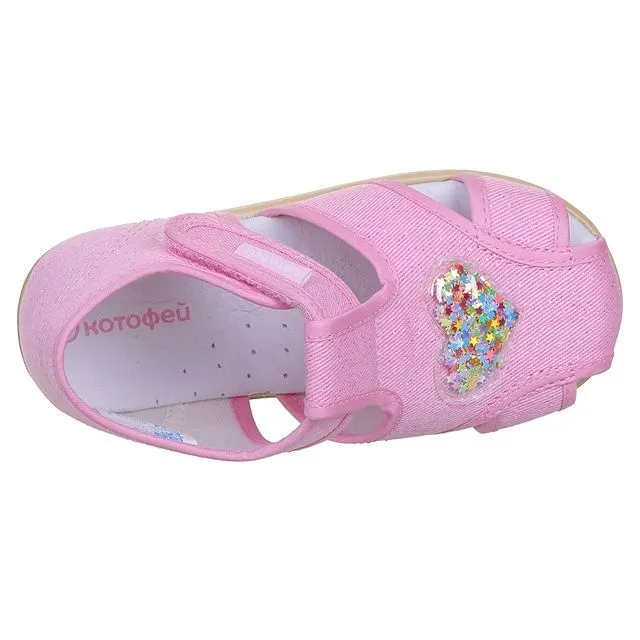 Туфли домашние КОТОФЕЙ [11-253-10]