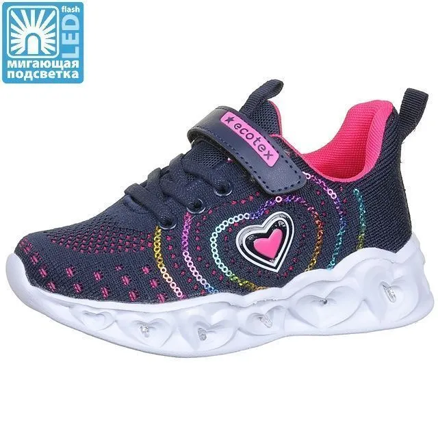 Кроссовки EcoTex Zebra [92-113-10]