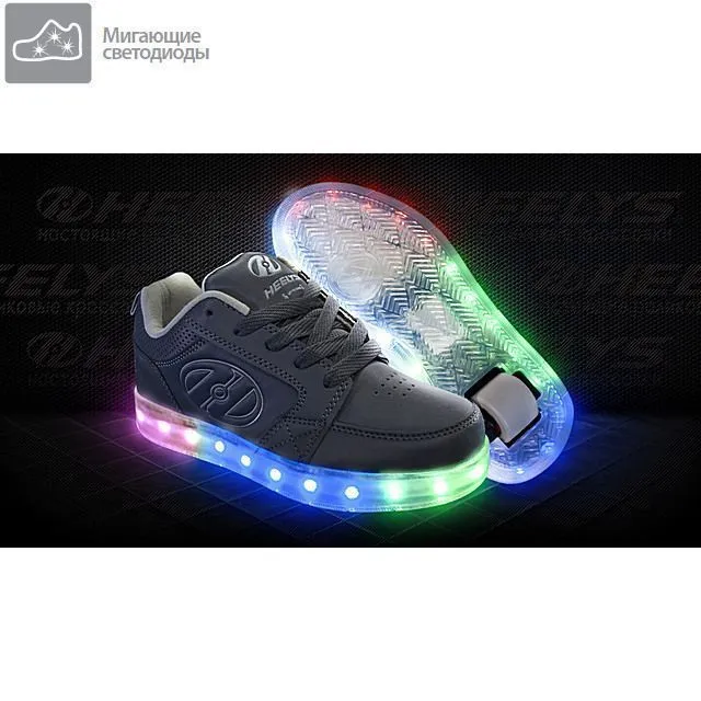 Кроссовки HEELYS [93-002-10]