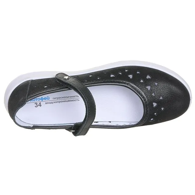 Туфли КОТОФЕЙ [43-121-10]