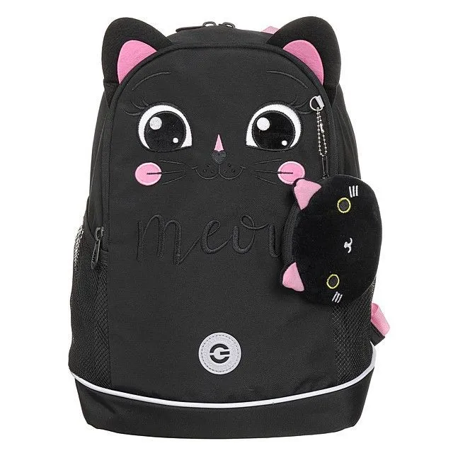 Рюкзак GRIZZLY [60-424-20]