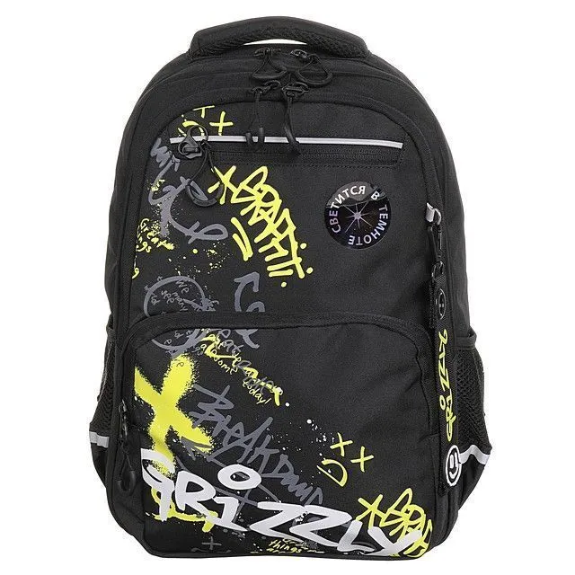 Рюкзак GRIZZLY [60-270-20]