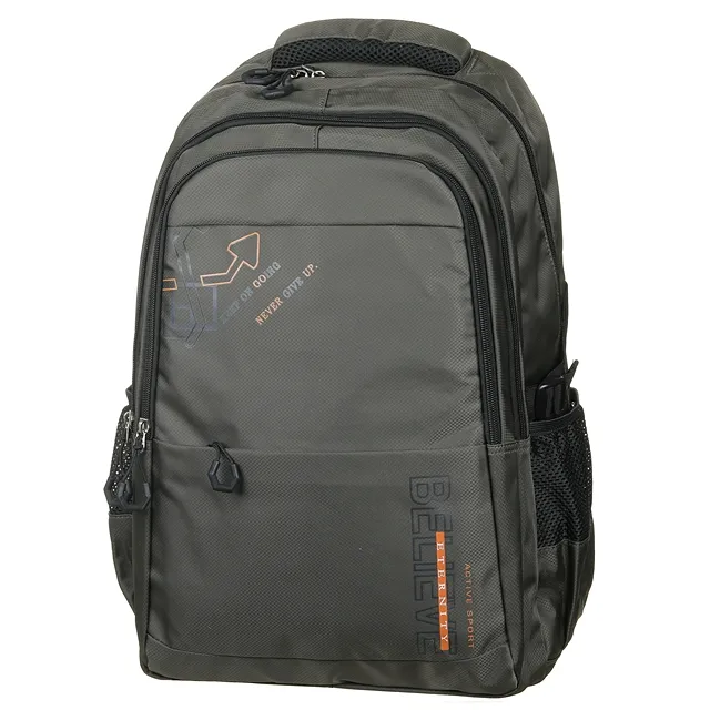 Рюкзак 60-068-20 Рюкзак  KEDDO 348205/08-03