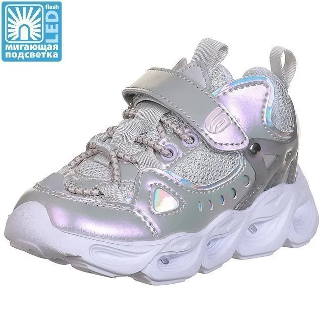 Полуботинки спорт Ligolambi [92-065-10]