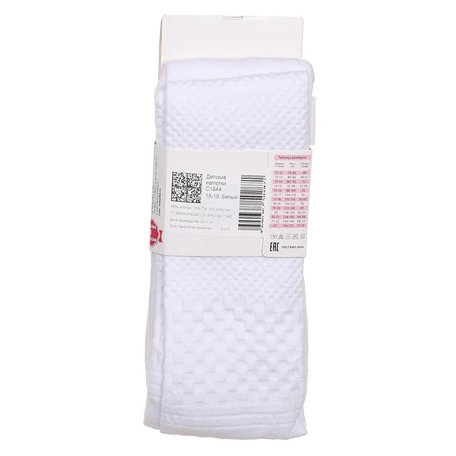 Колготки 60-118-10 КолготкиМ  Красная ветка С1844