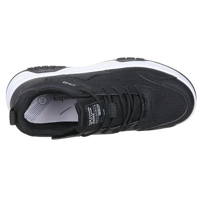 Кроссовки Kapika [94-040-20]