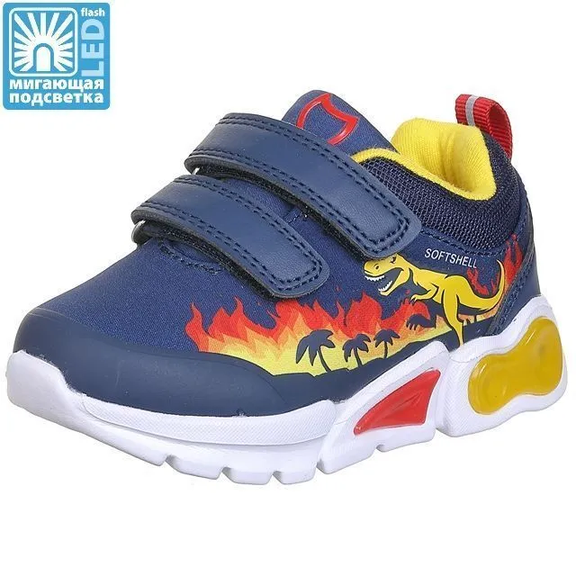 Кроссовки КОТОФЕЙ [91-675-10]