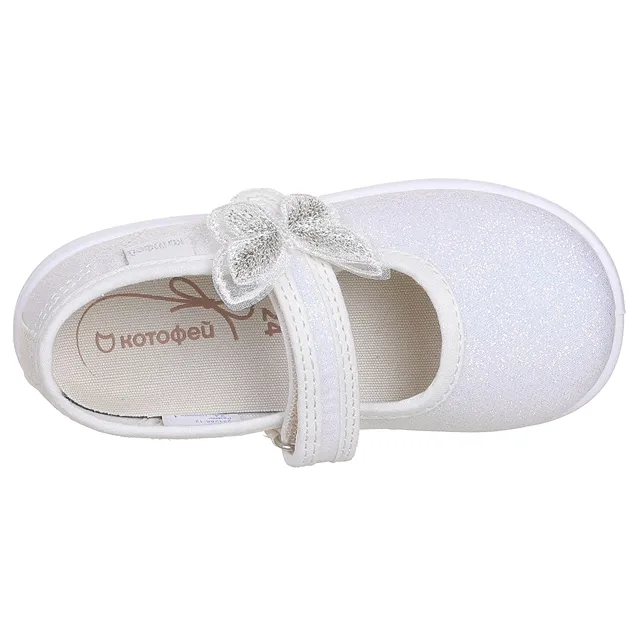 Туфли текстильные 91-155-10 Туфли текстильные КОТОФЕЙ 231286-12