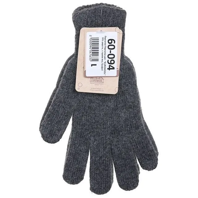 Перчатки EUROWOOL [60-094-20]