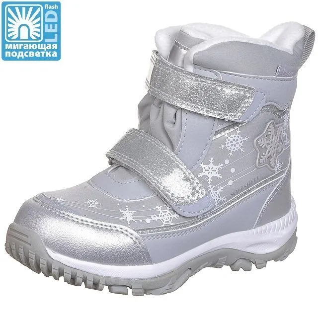 Ботинки зимние КОТОФЕЙ [82-809-10]