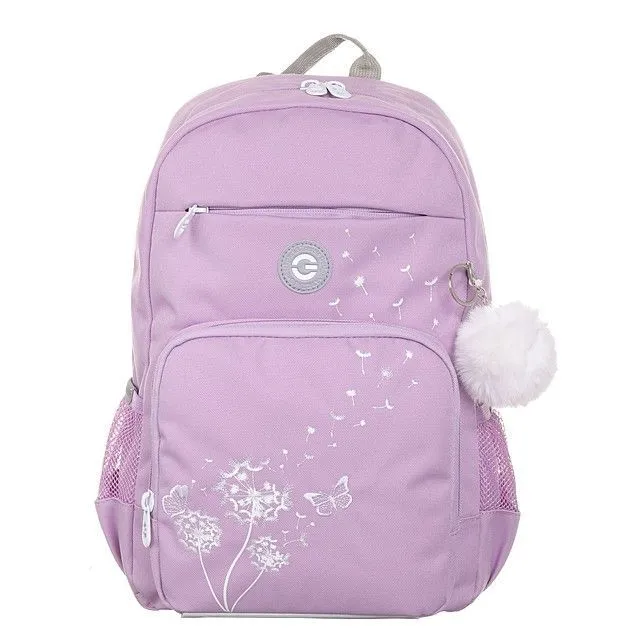 Рюкзак GRIZZLY [62-375-20]