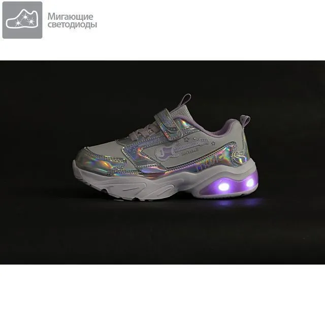 Кроссовки FLAMINGO [92-689-10]