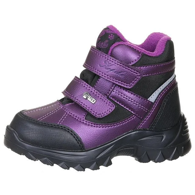 Ботинки деми Kapika [71-922-10]