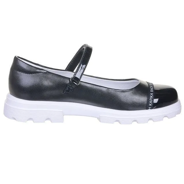 Туфли Kapika [43-927-10]
