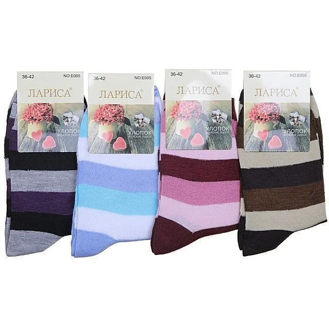 Носки Лариса [61-189-20]