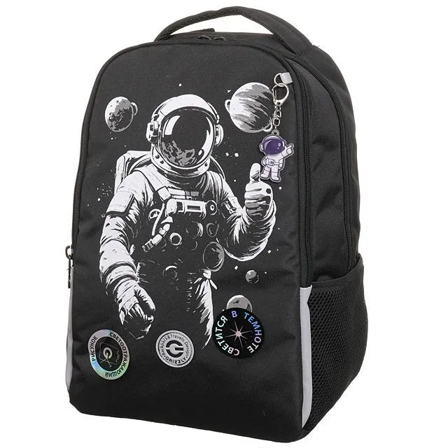 Рюкзак GRIZZLY [60-110-20]