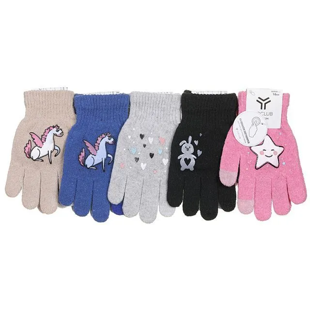 Перчатки YO! [60-115-10]