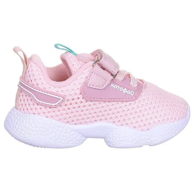 Кроссовки КОТОФЕЙ [91-378-10]