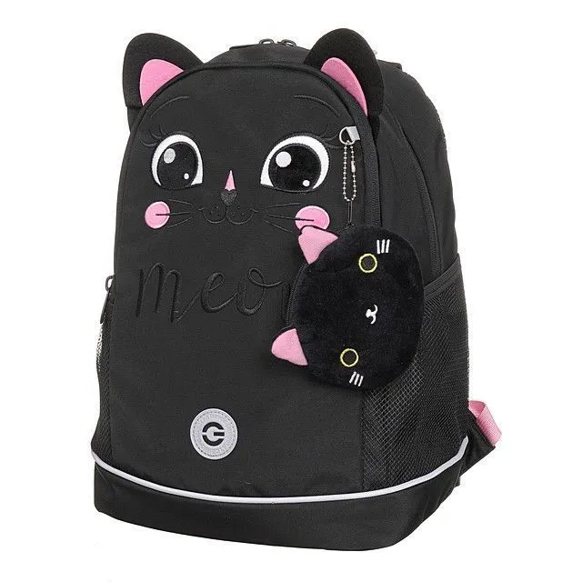 Рюкзак GRIZZLY [60-424-20]