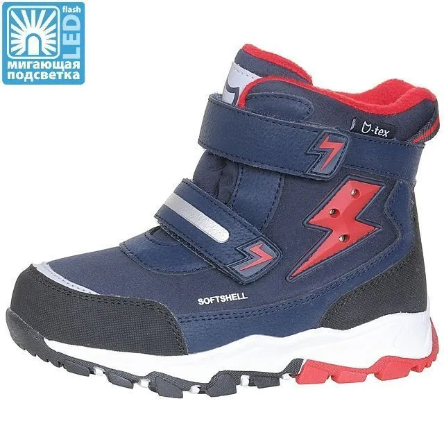 Ботинки зимние КОТОФЕЙ [82-727-10]