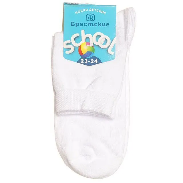 Носки SCHOOL [60-486-10]