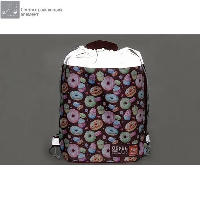 Мешок для сменки 1000 и одна туфелька [61-797-20]