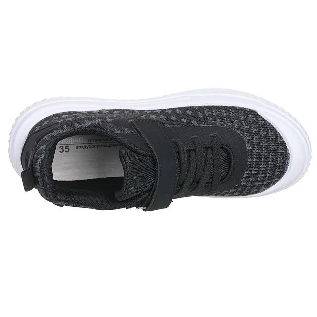 Кроссовки КОТОФЕЙ [93-700-20]