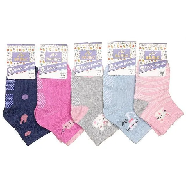 Носки Вальс [62-253-10]