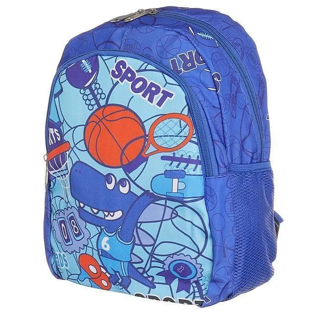 Рюкзак Ligolambi [13-298-20]