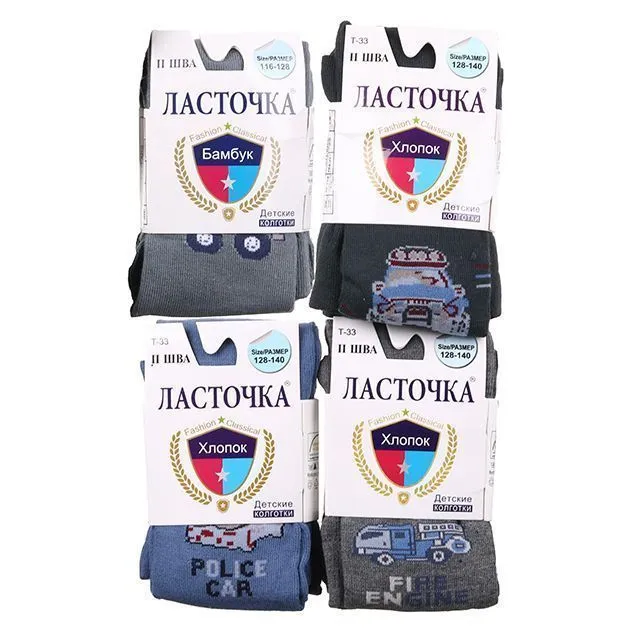 Колготки ЛАСТОЧКА [61-415-10]