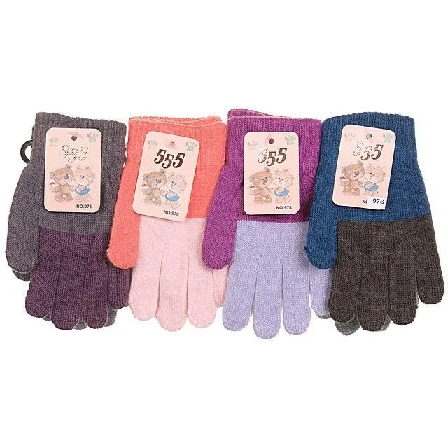 Перчатки 555 [61-161-10]