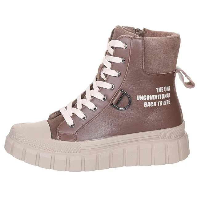 Ботинки деми Indigo Kids [73-507-10]