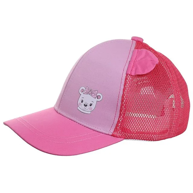 Бейсболка ПОЛЯЯРИК  [62-686-10]