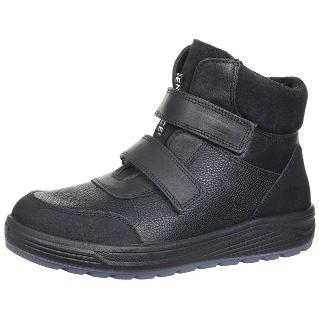 Ботинки зимние КОТОФЕЙ [84-492-20]