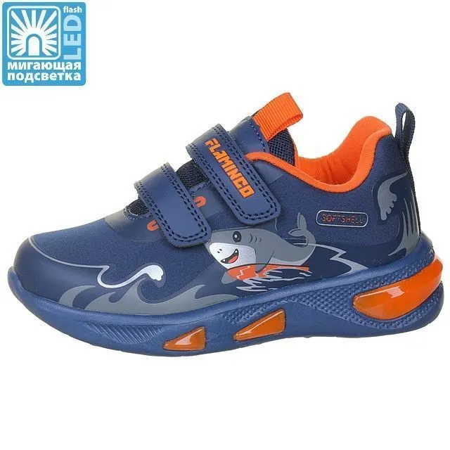 Кроссовки FLAMINGO [92-479-10]