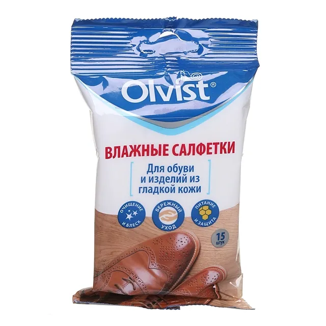 Влажные салфетки для обуви Olvist [66-334-20]