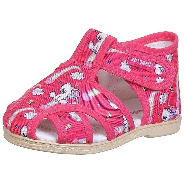 Туфли домашние КОТОФЕЙ [11-140-10]