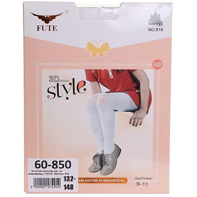 Колготки FUTE [60-850-10]