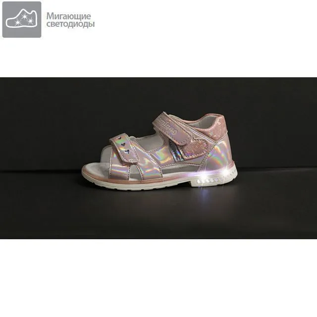 Туфли летние открытые  FLAMINGO [31-308-10]