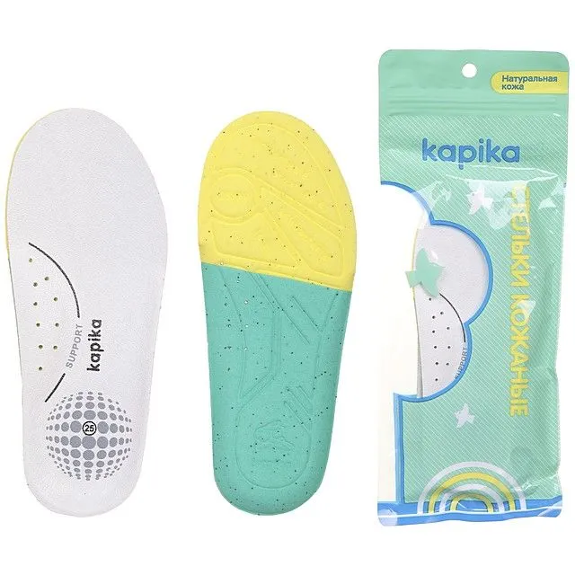 Стельки Kapika [66-029-20]