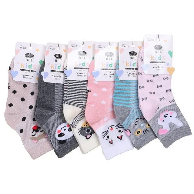 Носки BFL  [60-246-10]