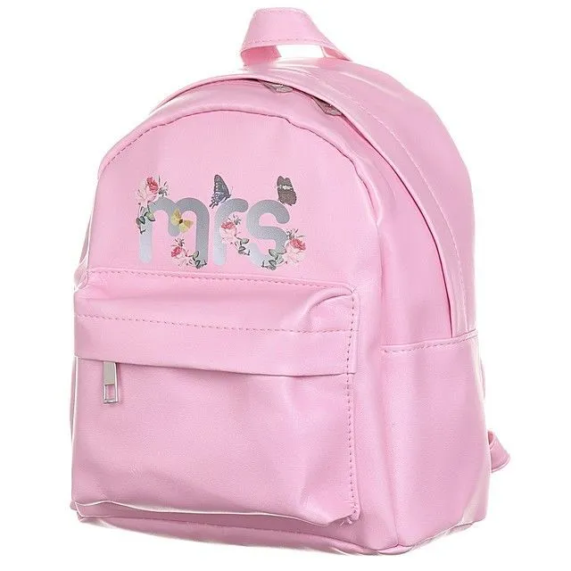 Рюкзак MURSU [60-764-20]