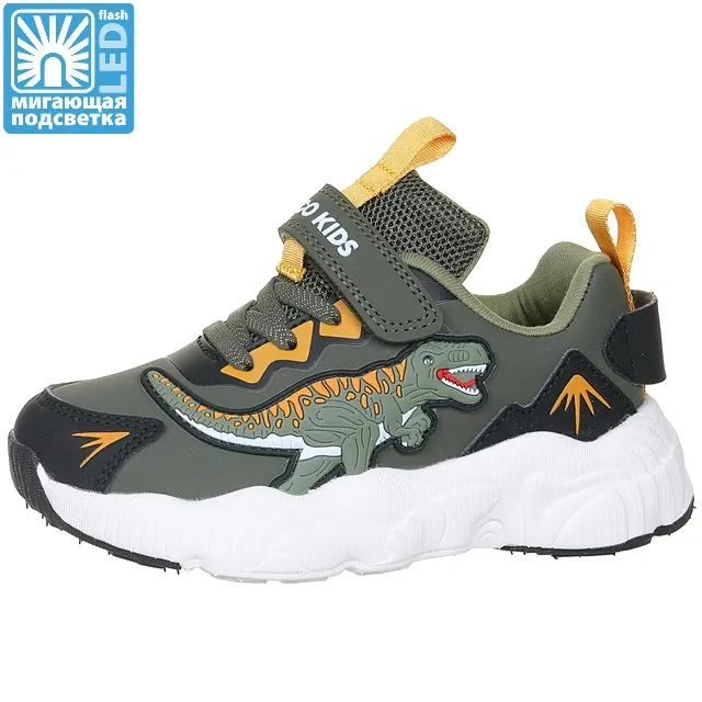 Кроссовки Indigo Kids [92-486-10]