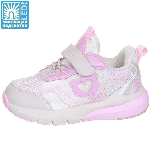 Кроссовки Indigo Kids [92-617-10]