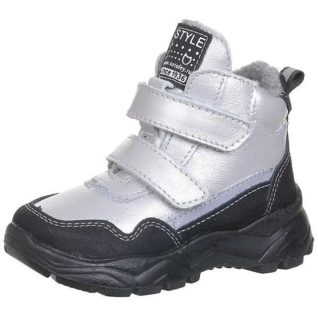 Ботинки деми КОТОФЕЙ [71-408-10]