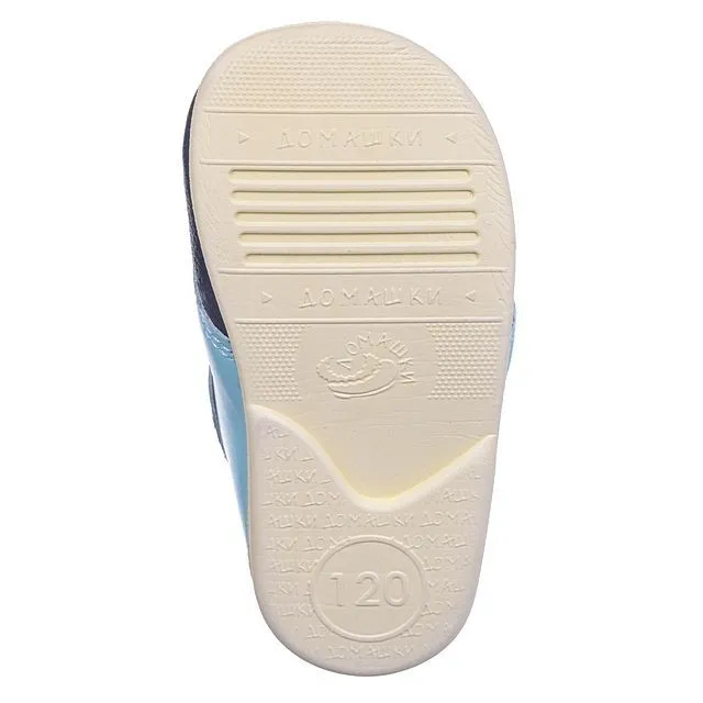 Ботинки деми СКОРОХОД [71-511-10]