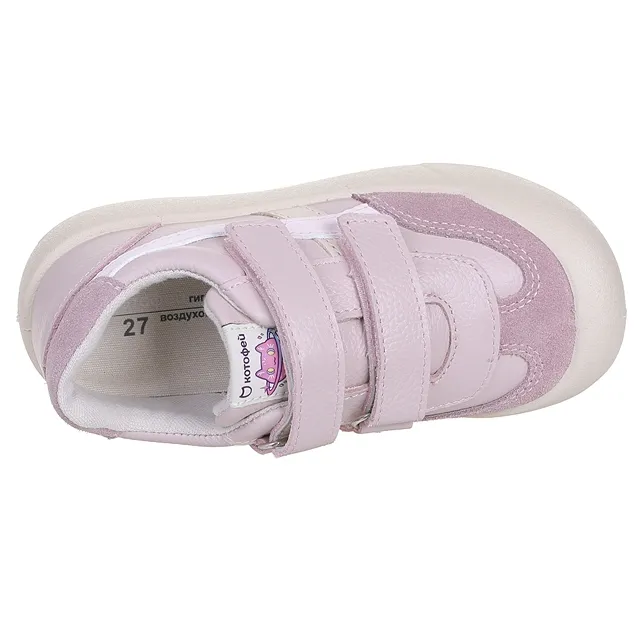 Полуботинки деми 72-330-10 Полуботинки деми КОТОФЕЙ 332170-12